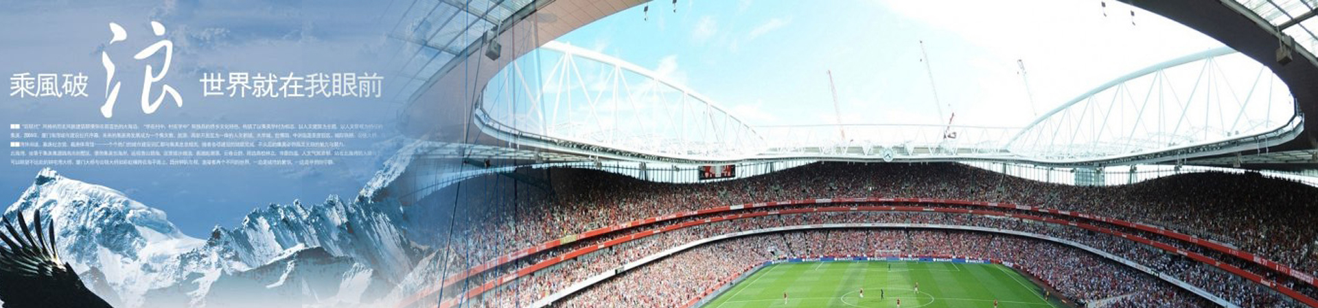 广州声之威音响有限公司