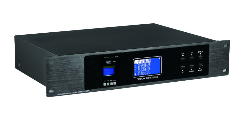 智慧型数字讨论会议系统（手拉手）